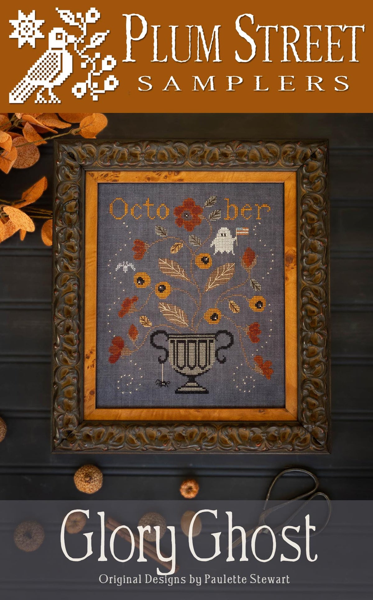Glory Ghost by Plum Street Samplers